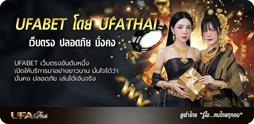 โปรโมชั่น ดูหนัง x ญี่ปุ่นฟรี แนะนำ — แทงบอลออนไลน์ คาสิโน หวย มวย สล็อต ครบวงจร