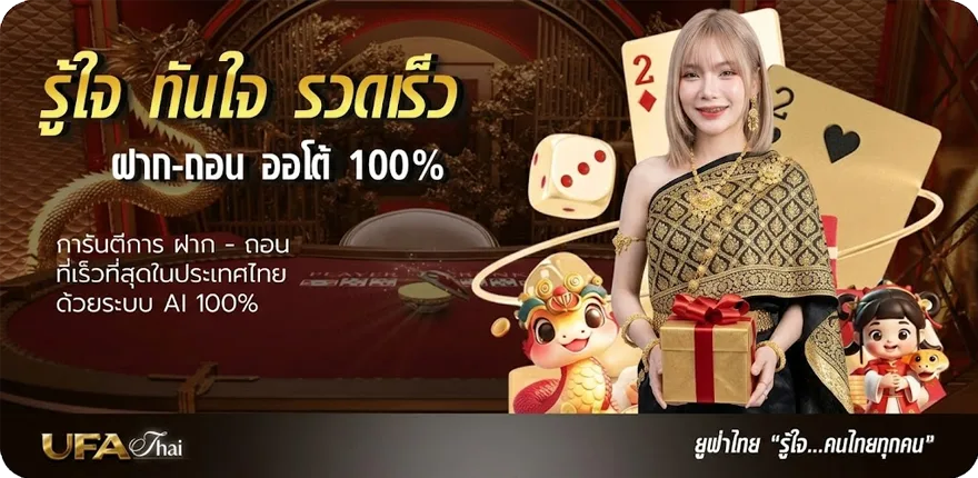 โปรโมชั่น ดูหนัง x ญี่ปุ่นฟรี ล่าสุด — โปรโมชั่นสมาชิกใหม่