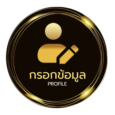 โปรไฟล์ ดูหนัง x ญี่ปุ่นฟรี
