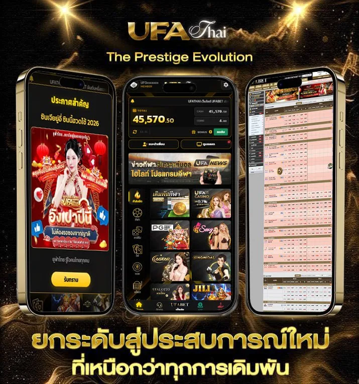 ดูหนัง x ญี่ปุ่นฟรี  เว็บแทงบอล